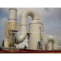 制藥廠酸霧廢氣處理設備 PP噴淋塔-四川玻璃鋼凈化塔