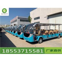 電動游覽車福建景區(qū)觀光車老爺車廠家直銷