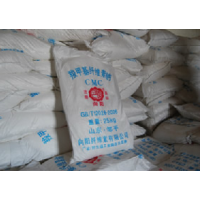 現(xiàn)貨供應纖維素增稠劑CMC羧甲基纖維素羧甲基纖維素鈉