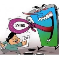 捕風(fēng)捉影電影怎么樣？上映時(shí)間沒定數(shù)是假的挽回需盡快