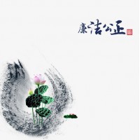 曝光中承配資虧損被騙真相！不正規(guī)平臺(tái)無(wú)法出金