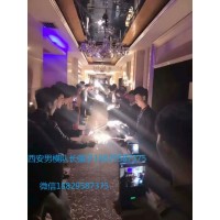 西安男場男模場西安最火爆男模場KTV西安男模場KTV地址