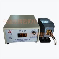 合金鋸片、木工鋸片焊接用什么焊機5kw超高頻焊機