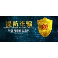 河南南陽大宗商品帶單老師惡意帶單坑害股民？頻繁虧損天理難容!