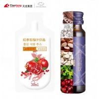 燕窩膠原蛋白口服液 蔓越莓膠原蛋白肽口服液貼牌代工