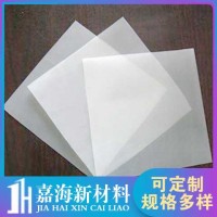 供應貴州魚塘防滲膜生產廠家 嘉海歡迎您