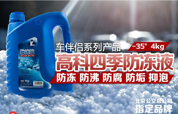 點(diǎn)擊進(jìn)入看圖評(píng)論