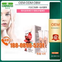 菊粉甜菜根針葉櫻桃多莓固體飲料全劑型定制企業(yè)_益生元飲貼牌