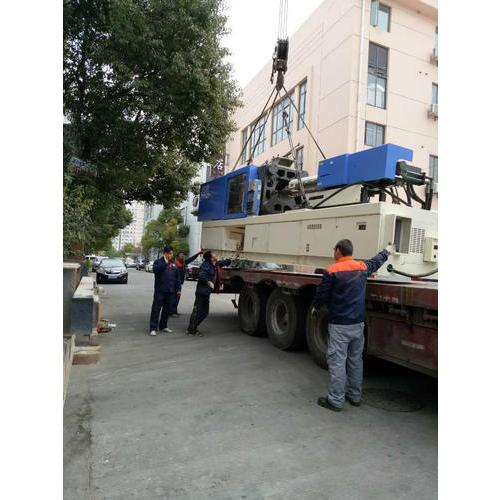 工廠搬遷 工廠搬遷