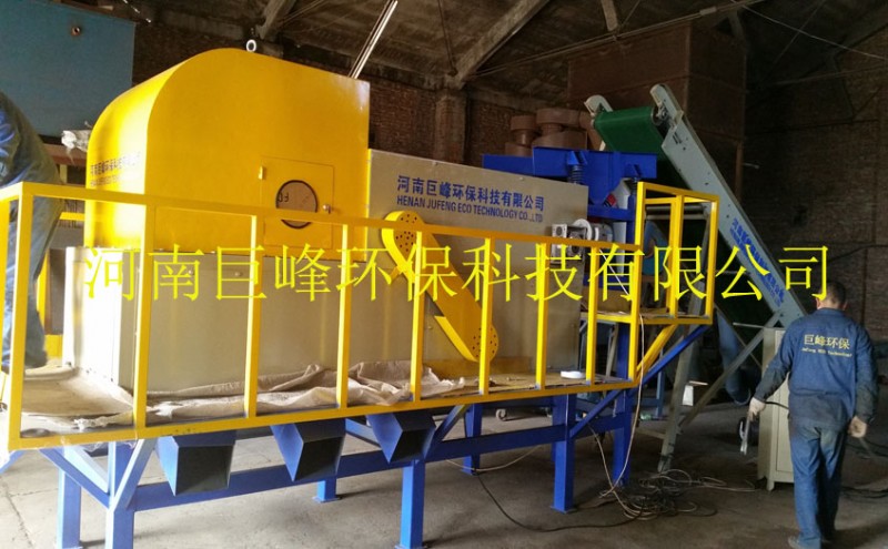 渦電流分選機(jī) (12)