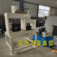 玩轉全自動數控高速液壓沖床結構組成