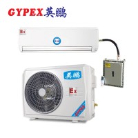 成都英鵬防爆空調(diào)壁掛式