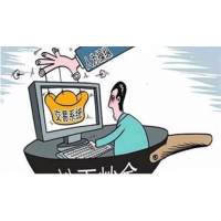 黑馬投教劉備做局圈錢？日照大宗是何平臺？