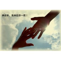 財惠賺配資不正規騙局虧損內幕!親身被騙經歷勸你不要被騙了！