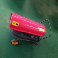 供應燃油暖風機工業(yè)用取暖器柴油暖風機