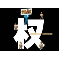 大連華訊投資微信群中的盈利圖片不科學！因為......