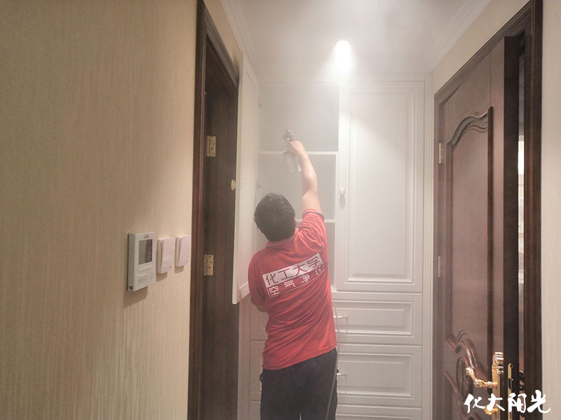 天津去除甲醛產品排名化大陽光室內去除甲醛 天津去除甲醛產品排名化大陽光室內去除甲醛