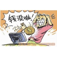 百瑞贏炒股交流群千萬別進(jìn)！否則等待你的只有無盡的虧損！