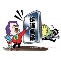 江蘇百瑞贏公司靠譜嗎？薦股無(wú)轉(zhuǎn)機(jī)該怎么辦？