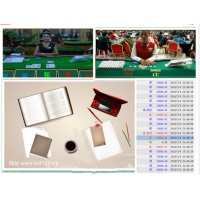 網絡網投正規實體靠譜平臺三合一同步