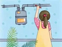 天燃氣總閥門每天要關嗎？