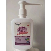 免洗手消毒凝膠消毒液酒精免洗手速干手消毒液