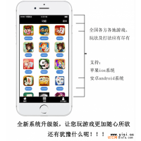 分享一個(gè)科樂棋牌手游開掛助手，有人開掛怎么辦