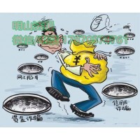 原來(lái)民眾投顧追回服務(wù)費(fèi)是這樣做的！早點(diǎn)知道就好了！