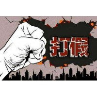 華通鉑銀交易市場虧損被騙慘重!難友自述受騙經(jīng)歷!