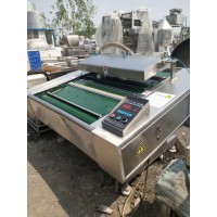 全國高價回收二手給袋式包裝機(jī)