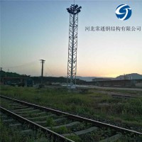 鐵路照明燈塔 21.5米投光燈塔結(jié)實(shí)耐用