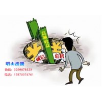 東方高圣炒股軟件不給力？體驗(yàn)不佳該怎么辦？