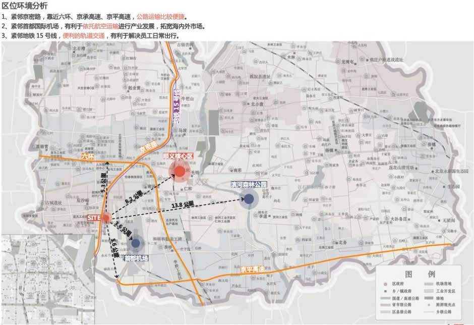 獨棟辦公寫字樓地理位置