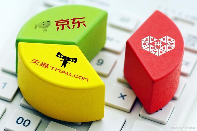 又一電商平臺(tái)倒下，阿里是第一大股東，如今負(fù)債23億申請(qǐng)破產(chǎn)