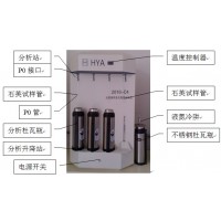 HYA2010-C4全自動(dòng)靜態(tài)容量法比表面積及孔隙度分析儀