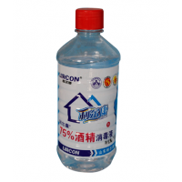 75乙醇消毒劑75醫(yī)用消毒液陜西消毒液廠家酒精消毒供應(yīng)廠家
