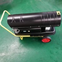 低價處理暖風(fēng)機(jī)多種型號熱風(fēng)爐燃油暖風(fēng)機(jī)