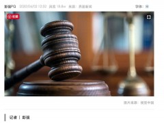 燃油寶(汽油清凈劑)真的有用嗎？