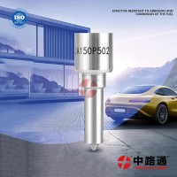 汽車有高壓噴油嘴DSLA150P502帕拉丁油嘴
