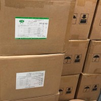 湖北牛磺酸生產廠家