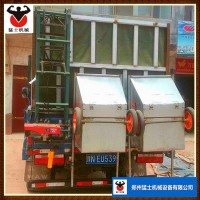 車(chē)載糧食提升機(jī) 爬山虎斗式裝車(chē)上料機(jī) 升降機(jī)隨車(chē)折疊上糧機(jī)