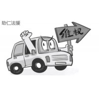 獵潛追蹤能投嗎？定檔了嗎？老師保證收益就是圈套！