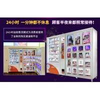 成人用品店不會經營？加盟野幽優品專業老師指導包賺不賠