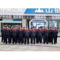 合肥法羅力鍋爐售后維修電話(壁掛爐服務)各中心--歡迎您