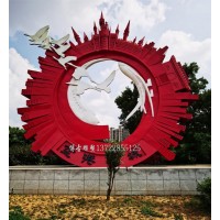 校園不銹鋼雕塑的魅力