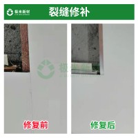 巖板貼上墻后開裂還能修復(fù)嗎瓷磚店都要知道的方法