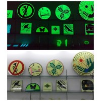 高亮度發光陶瓷-蓄光自發光材料-納米稀土發光材料-蓄能自發光