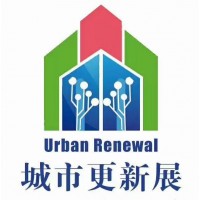 北京鍋爐和鍋爐配套設施、新型供熱及節能環保設備展覽會