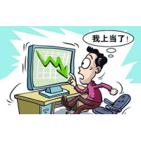 財信期貨入金真能賺錢？知本加魚哥帶單為何賺小賠大？