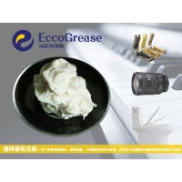 緩降器阻尼脂，望遠鏡阻尼脂，阻尼器阻尼油